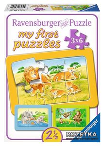 Мої перші пазли 3 в 1 Ravensburger Хороші друзі (06571R)