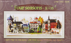 вышить dome four seasons