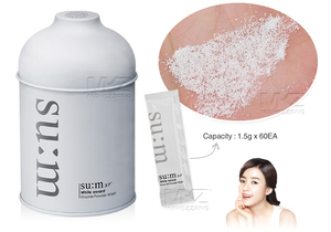 Su:m37  White Award Enzyme Powder Wash