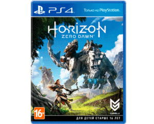 Horizon Zero Dawn