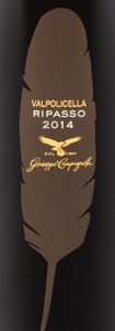 2014 Giuseppe Campagnola Valpolicella Ripasso Classico Superiore