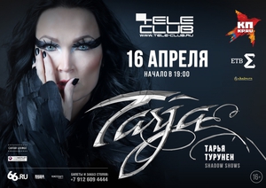 Tarja: Shadow Show