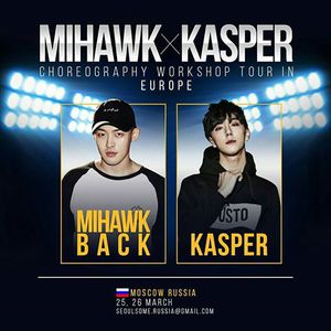 Dance workshop (Mihawk & Kasper)