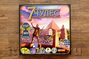 Настольная игра 7 Чудес (на русском)