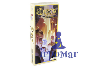 Dixit 7: Revelation