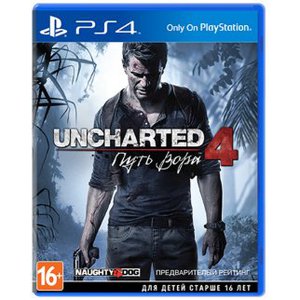 Uncharted 4: Путь вора (A Thief's End)