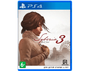 Syberia 3