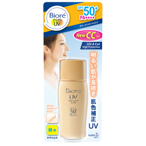 Biore KAO UV Color Control CC Milk Makeup Base