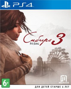 "Syberia-3"