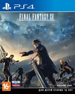 Final Fantasy XV для PS4 Day One Edition