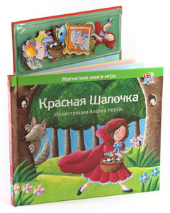 Книжки с фигурками героев