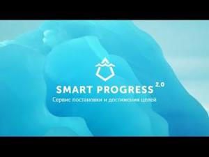 Pro аккаунт на SmartProgress