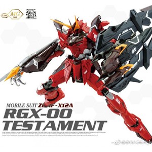 DRAGON MOMOKO 1/100 MG TESTAMENT RGX-00