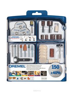 Набор оснастки Bosch "Dremel", 150 шт