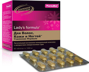 Витамины LADY'S FORMULA