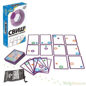 Игра Swish фирмы Thinkfun