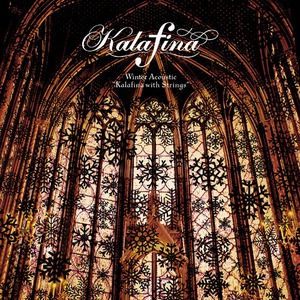 Альбом Winter Acoustic "Kalafina with Strings"