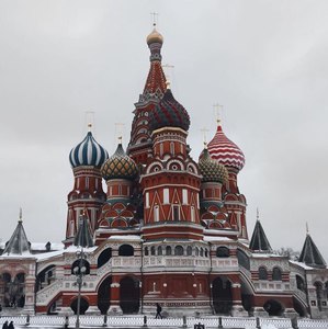 Переехать в Москву