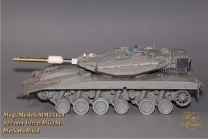 Ствол MagicModels MM35154   MG251. Merkava Mk.3 1/35