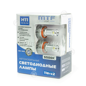 Светодиодные лампы MTF-Light H8/H9/H11/H16 (5500K)