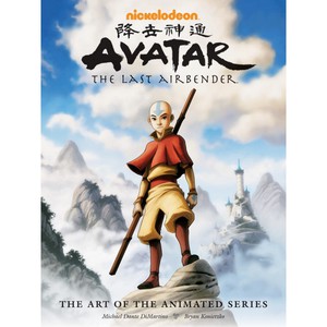 Avatar: The Last Airbender Артбук