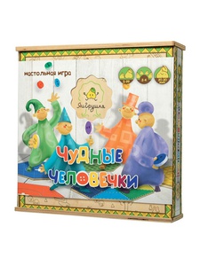 Настольная игра "Чудные человечки", ЯиГрушка