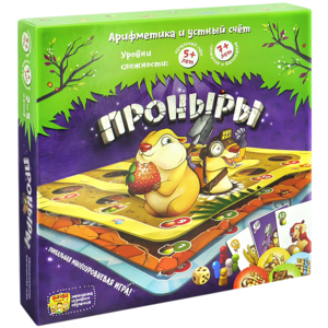 Настольная игра "Проныры"