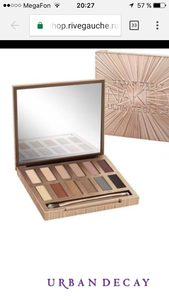 Urban Decay Holiday Naked Ultimate Basics Palette