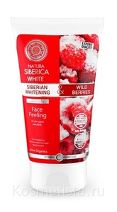 Natura Siberica Whitening & Pigment Control Face Peeling