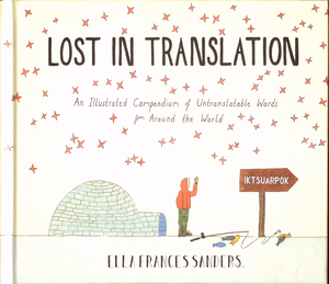 Lost in Translation by Ella Frances Sanders