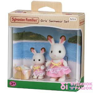 Игровой набор Веселое плавания Sylvanian Families (5233)