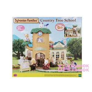 Игровой набор Школа Дерево Sylvanian Families (5105)