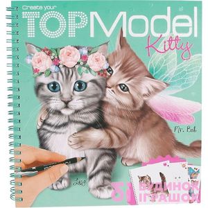 Детская книга для раскрашивания Котята TOP MODEL (045361)