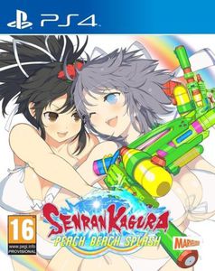 Senran Kagura Peach Beach Splash (PS4)