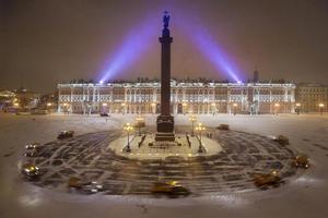 Съездить в Санкт-Петербург