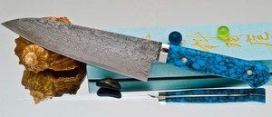 Кухонный нож Mr. Itou (Hiroo Itou) R2 Gyuto 185mm