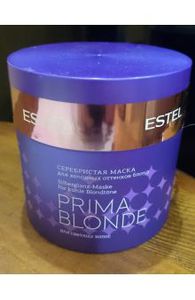 Серебристая маска для холодных оттенков блонд Estel Prima Blonde