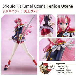 Shoujo Kakumei Utena