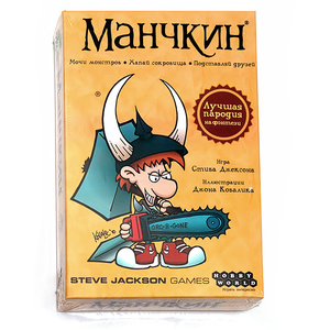 Настольная игра Манчкин