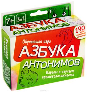 Обучающая игра Азбука антонимов