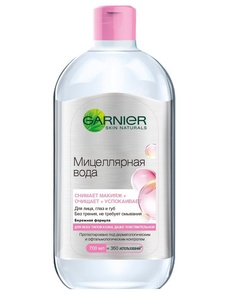 Мицеллярная вода Garnier Skin Naturals