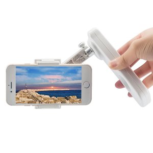 Smartphone Gimbal