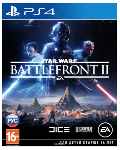 Star Wars: Battlefront 2 (PS4)