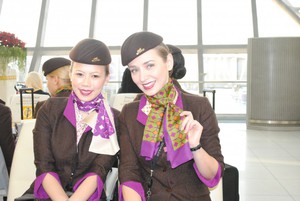 Платок Etihad