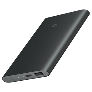 Xiaomi Mi Powerbank PRO