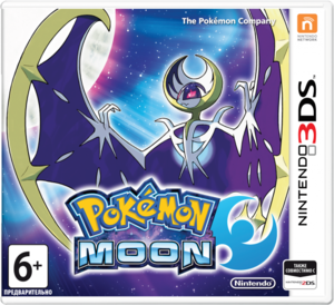 Pokemon Moon