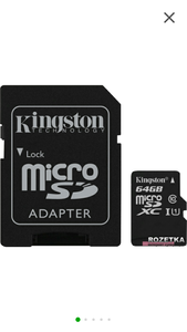 Карта памяти microsd