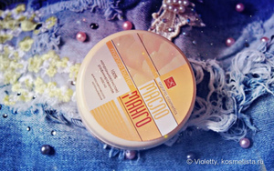 Клеона Mangifera Indica Seed Butter