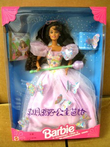 Barbie Butterfly Princess