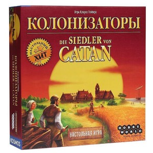 Колонизаторы / Catan